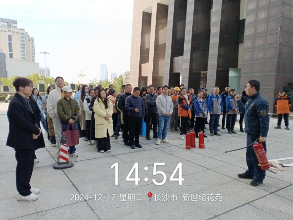 長沙工程建設項目管理有限責任公司,湖南中新工程,長建監理,工程監理服務,招標代理服務,造價咨詢服務
